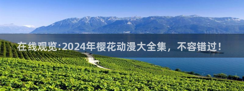 热辣滚烫老湿影院