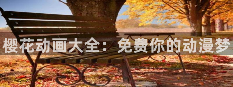 星空主题画