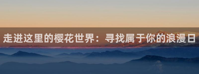 免费观看电视剧星空影视