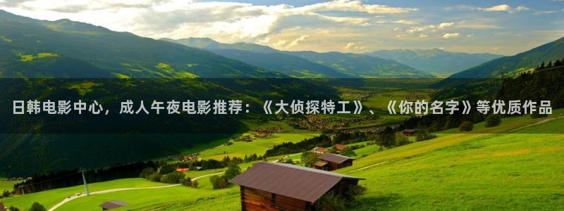星空影视官网免费进入