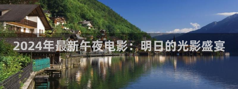 星空影视.中国
