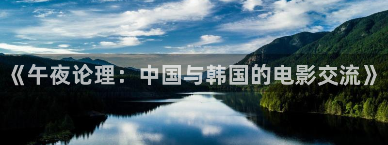 星空电影网最新