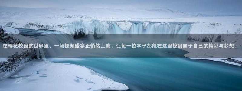 在线观看星空电影