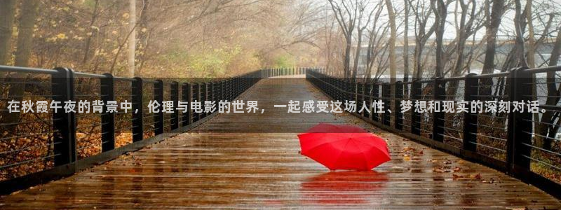 杰克奥特曼在线观看老湿影院