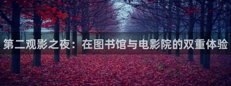 老湿影院最新电影