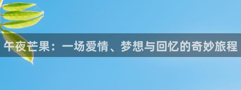 老湿影院在线电影电视剧免费观看