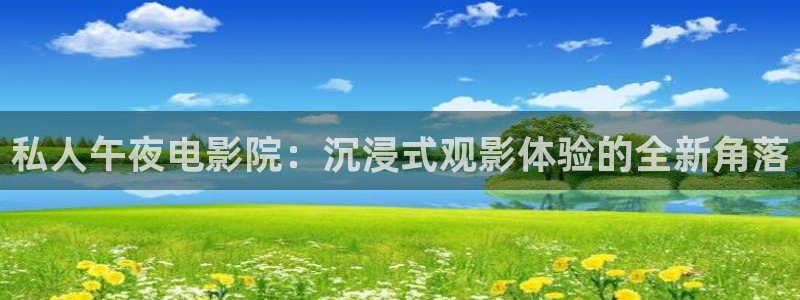 星空的壁纸