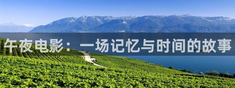 星空背景图片大全