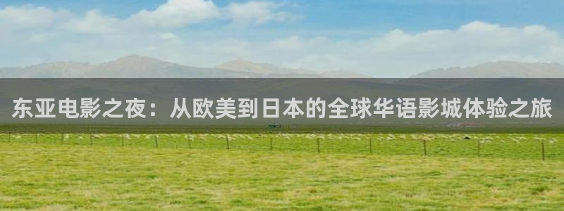 星空无限影视传媒官网