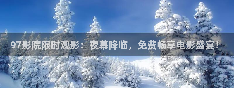 星空在线观看电影