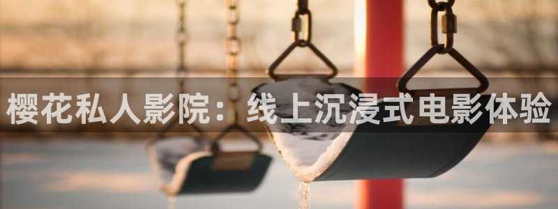 星空影视最新电视剧