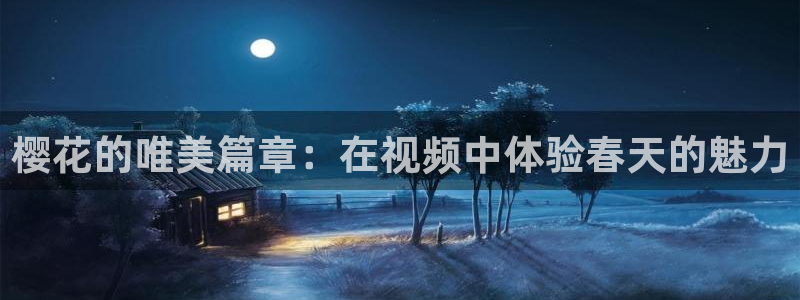 老湿影院大全在线观看