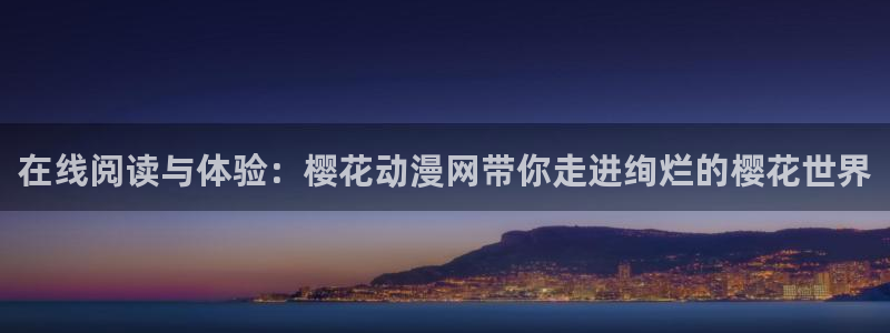 神马老湿影院