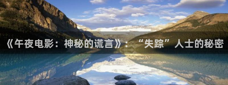 天美星空mv高清完整版
