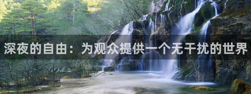 老湿影院mv