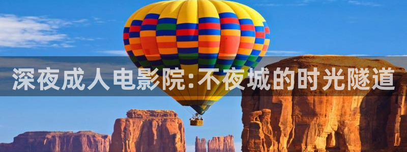 .老湿影院